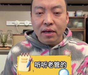 九游体育app-解说：小卡今年应该能进全明星 哈登若不进受挫在战绩上