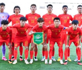 九游体育官网入口-本届国奥最后一战不言放弃：给多年的努力留点什么