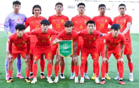 九游体育官网入口-本届国奥最后一战不言放弃：给多年的努力留点什么