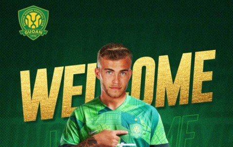 九游平台-国安新援融入迅速 古加：无论目标多高都会尽全力