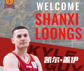 九游体育官网入口-山西男篮官宣：签约NBA旧将盖伊 新外援曾效力国王与热火|鲁迪·盖伊|鲁迪-盖伊|凯尔-盖伊|篮板|NCAA_新浪体育_新浪新闻