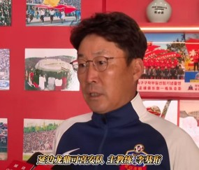 九游平台-延边龙鼎主帅：冬训备战充分，新赛季为冲超目标全力以赴