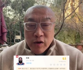 马健：快船进攻天赋不足必须从防守做起 交易祖巴茨也许是好选择