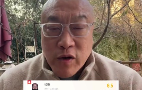 马健：快船进攻天赋不足必须从防守做起 交易祖巴茨也许是好选择