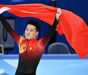 九游平台-金牌见证任子威四年成长 他为中国短道队“站出来”